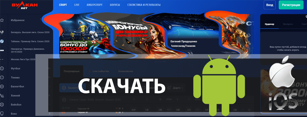 Tải BetAndreas Trực tuyến trên Desktop với giả lập LDPlayer Mənim şəxsi Yeni Etiket